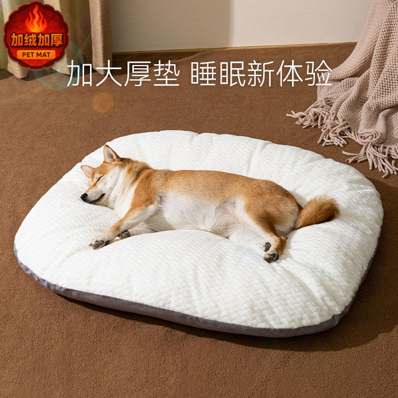 狗狗垫子狗窝睡垫四季通用可拆洗地垫床垫加厚防撕咬枕头保暖冬季