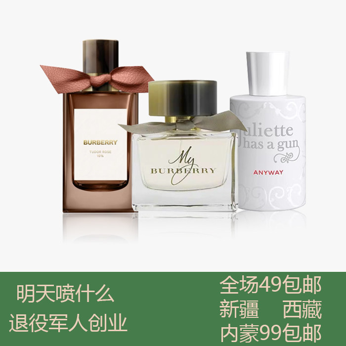 【退役军人创业】我的都铎玫瑰随她隐衫之欲纯白印记倾城青提软糖