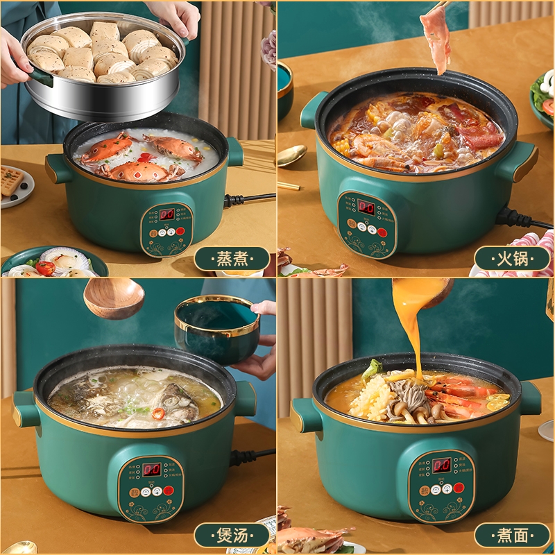 电磁炉火锅炒菜锅一体家用电池炉款迷你小型套装节能多功能智能新