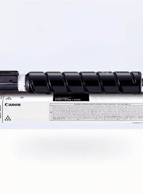 佳能原装2725粉盒iR 2730 2735NPG-87硒鼓iR2725 2745i复印机碳粉