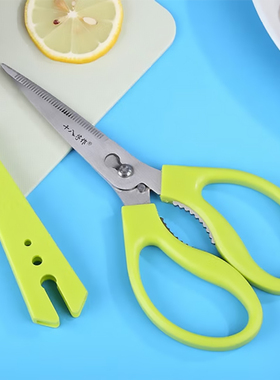 十八子作厨房剪刀 厨房蔬菜剪刀 不锈钢家用剪刀 多功能剪SB3010