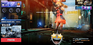 生死狙击2星坠远征包层/包段位