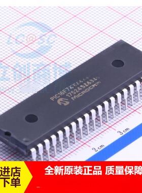 PIC16F74-I/P DIP40 PIC单片机  原厂现货库存 直销