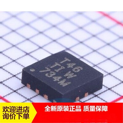 TPS73633DRBR全新现货丝印T46