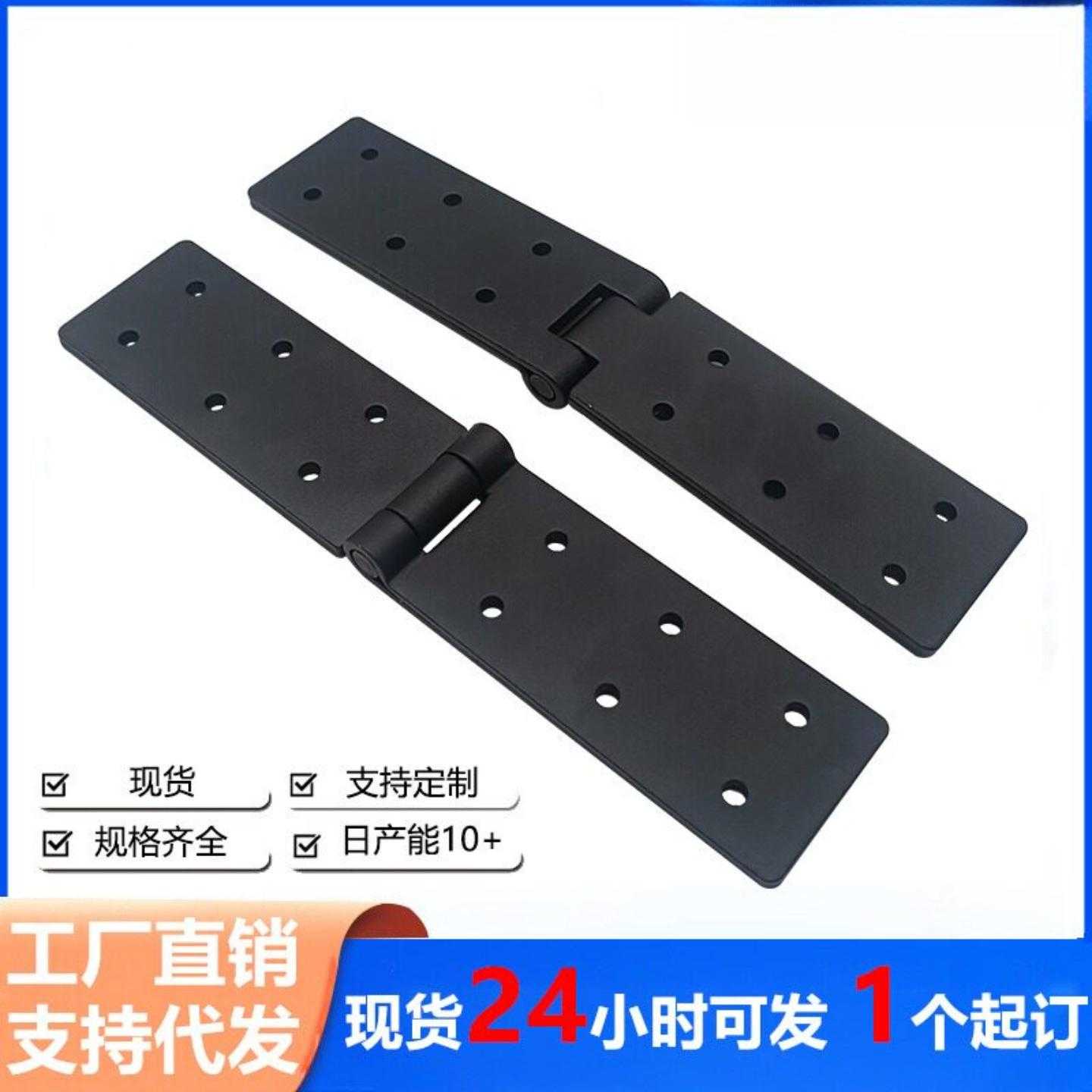 双层翻板合页双层上翻门合页箱柜铰链平开合页台面折叠桌折叠合页