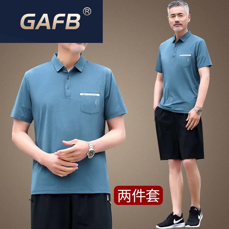 中老年冰丝POLO衫短袖短裤运动套装男夏季翻领休闲衣服爸爸t恤薄