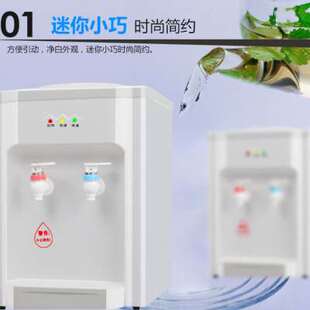 台式饮水机过滤桶带桶制冷制热净水桶家用净化桶活性炭可直饮套餐