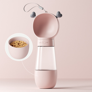 随行杯遛E狗水瓶宠物饮水喂水喝水器用品 狗外出水杯狗水壶便携式
