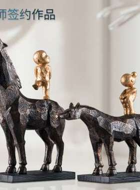 抽象人物摆件家居饰品客厅现代简约轻奢办公室摆设骏马装饰艺术品