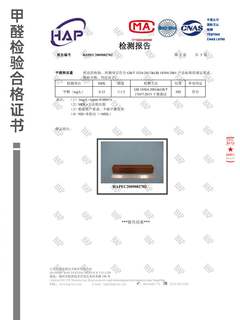 实木护角条护墙角保护墙体拐角防撞贴直角包边条客厅阳角线窗套线