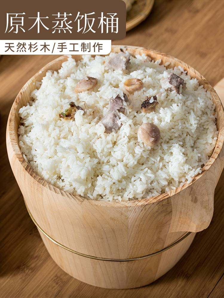 木正子饭蒸桶大小饭桶蒸饭木桶蒸米饭神器餐厅饭甑子蒸笼竹家用