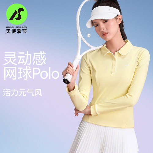 天使季节长袖polo衫女2025新款绝美运动上衣T恤羽毛球服网球服女