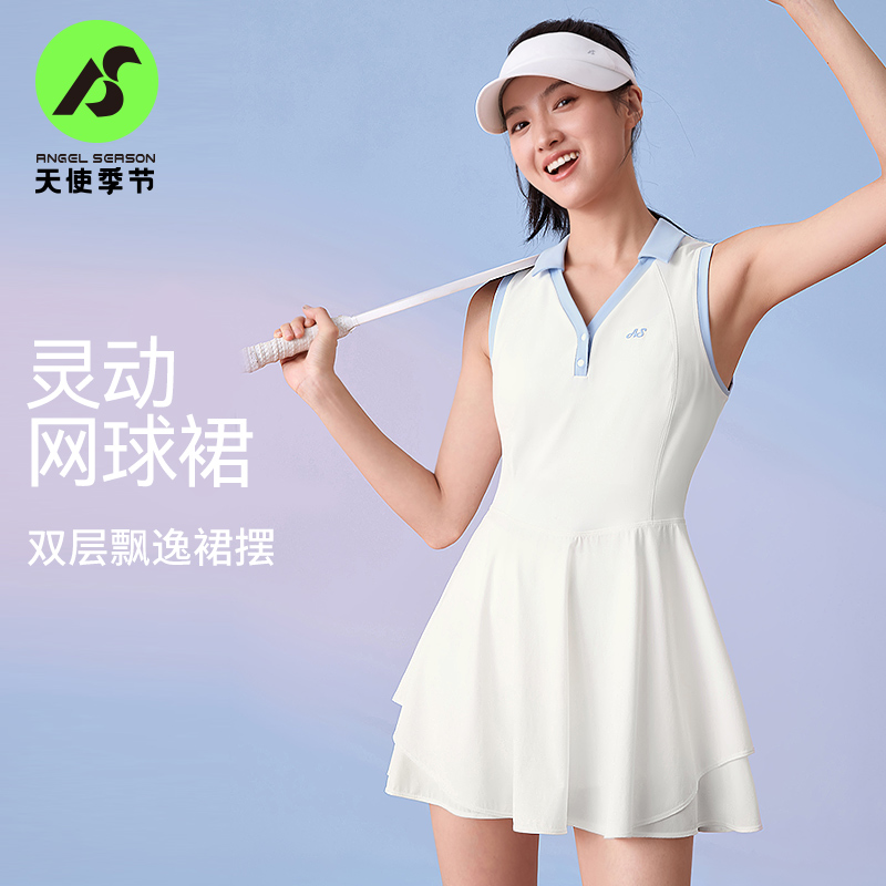天使季节绝美网球裙连衣裙2025新款防晒羽毛球服女运动棒球裙套装