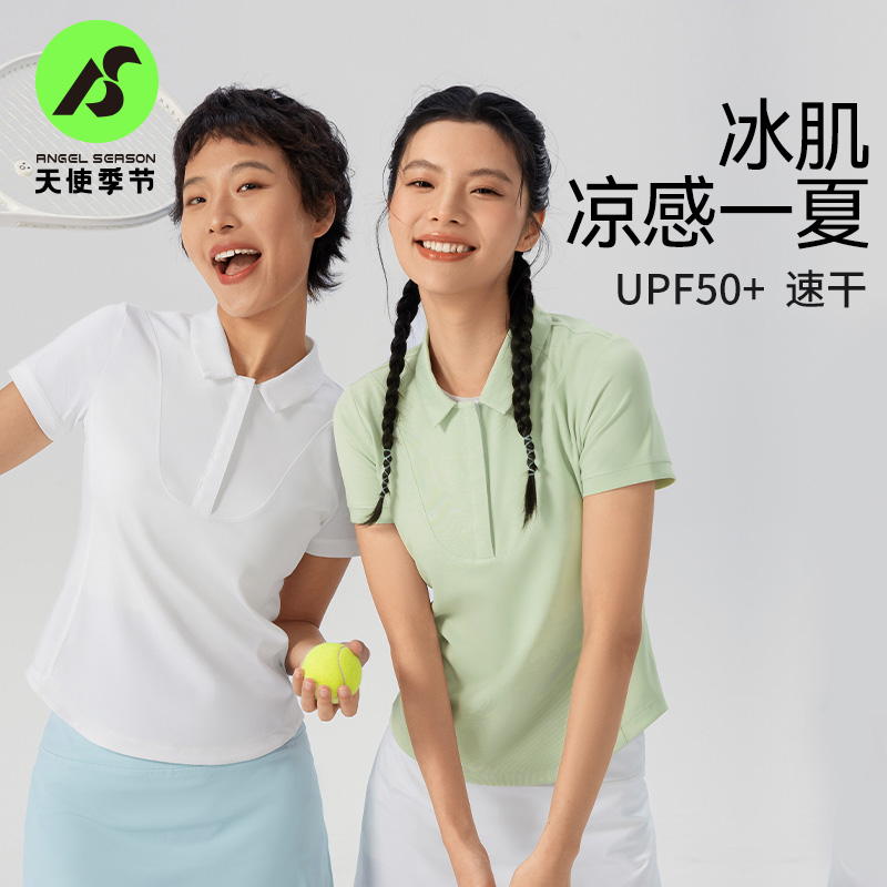 天使季节羽毛球服网球服女polo衫女上衣速干短袖夏季健身运动t恤
