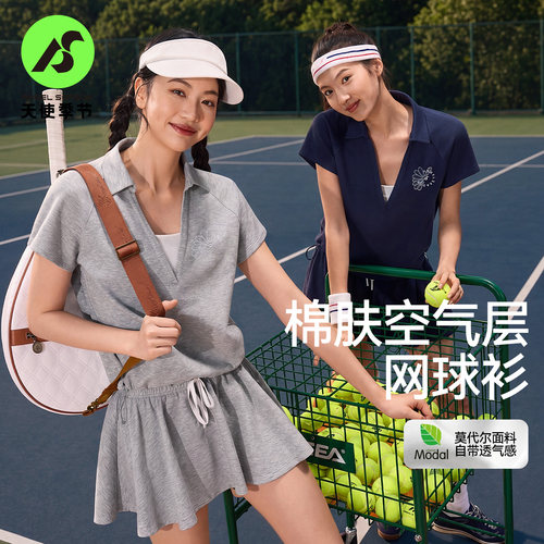 天使季节网球服女短袖V领2026新款polo衫羽毛球服运动套装T恤上衣
