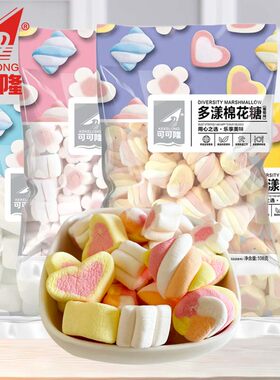 108g低糖棉花糖心形樱花型便利蛋糕烘焙装饰儿童糖果零食休闲批发