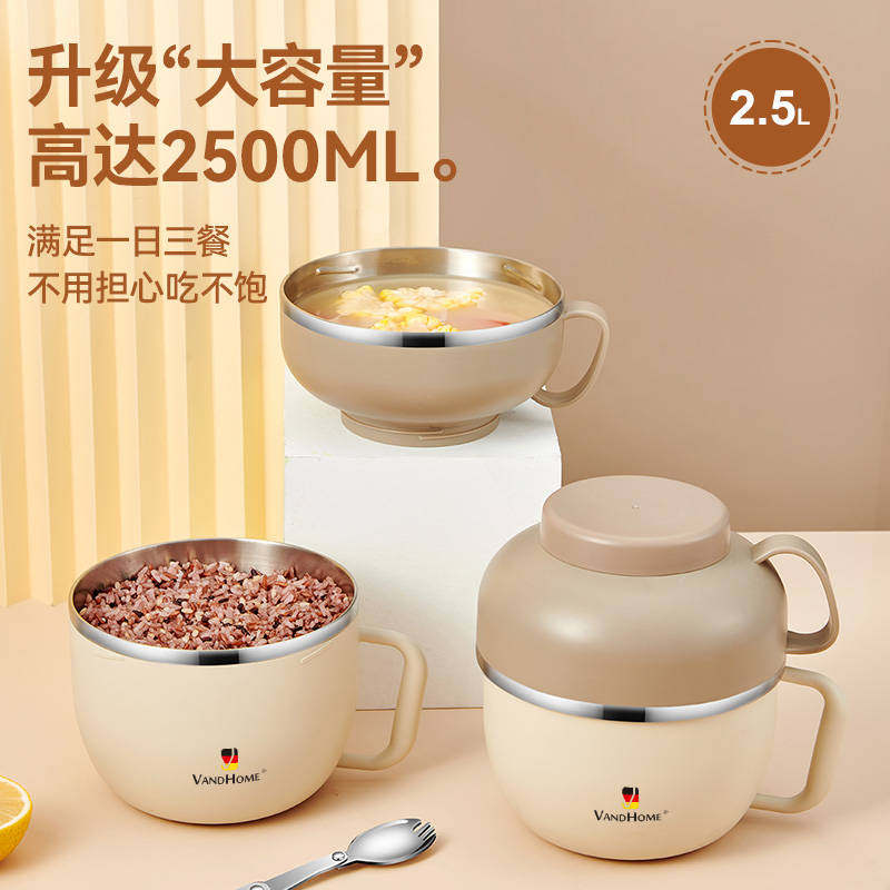 304不锈钢饭盒学生宿舍泡面碗快餐杯专用饭缸饭盆食堂打饭饭碗女