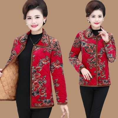 四川省服秋冬新款妈妈装棉衣羽绒棉服加绒轻薄小棉袄中老年人女装