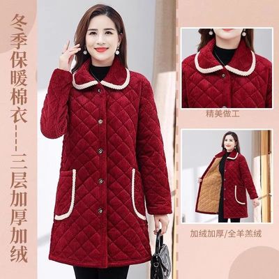 四川省服棉衣妈妈装棉服中长款冬季罩衣女装加绒加厚围裙保暖棉袄
