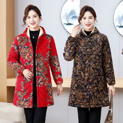 四川省省服罩衣春秋棉衣外套妈妈装中长款棉袄中老年女装棉服外穿