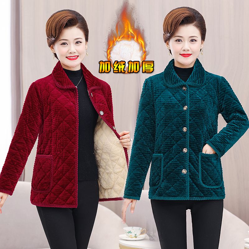 四川省服新款棉袄女秋冬加绒大码棉衣加厚夹棉外套中老年妈妈棉袄