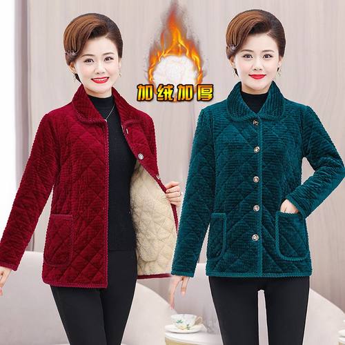 四川省服新款棉袄女秋冬加绒大码棉衣加厚夹棉外套中老年妈妈棉袄