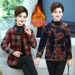 四川省服中老年女冬装加绒加厚妈妈秋冬新款格子翻领棉袄外套50岁