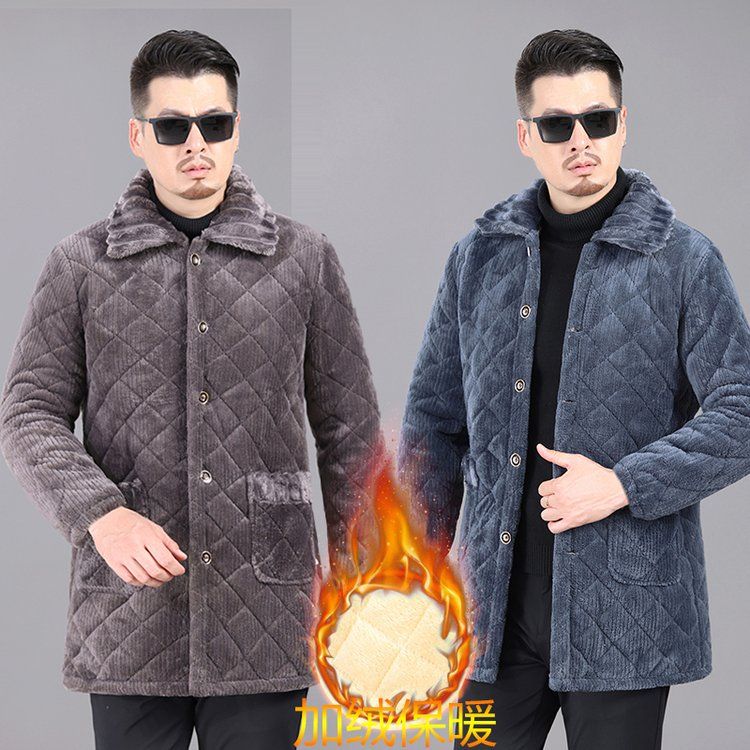 四川省服冬季新款男士加绒加厚棉衣罩衣围裙工作服防护保暖衣居家