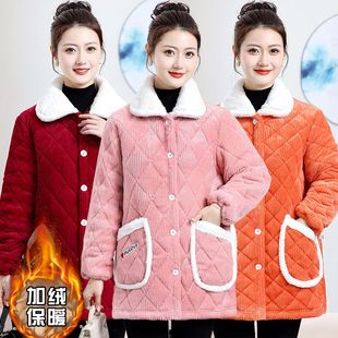 四川省服妈妈短款小个子加绒棉衣外套女罩衣冬装新款加厚防寒棉袄