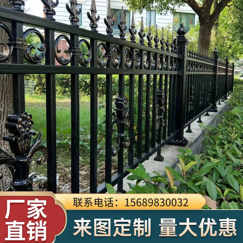 铝合金护栏花园阳台栅栏别墅小区铁艺栏杆围墙庭院子围栏铝艺护栏