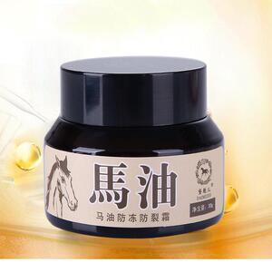 sA马油防冻防裂霜 手足裂口护理修护霜马油护手霜冻疮滋润足膏