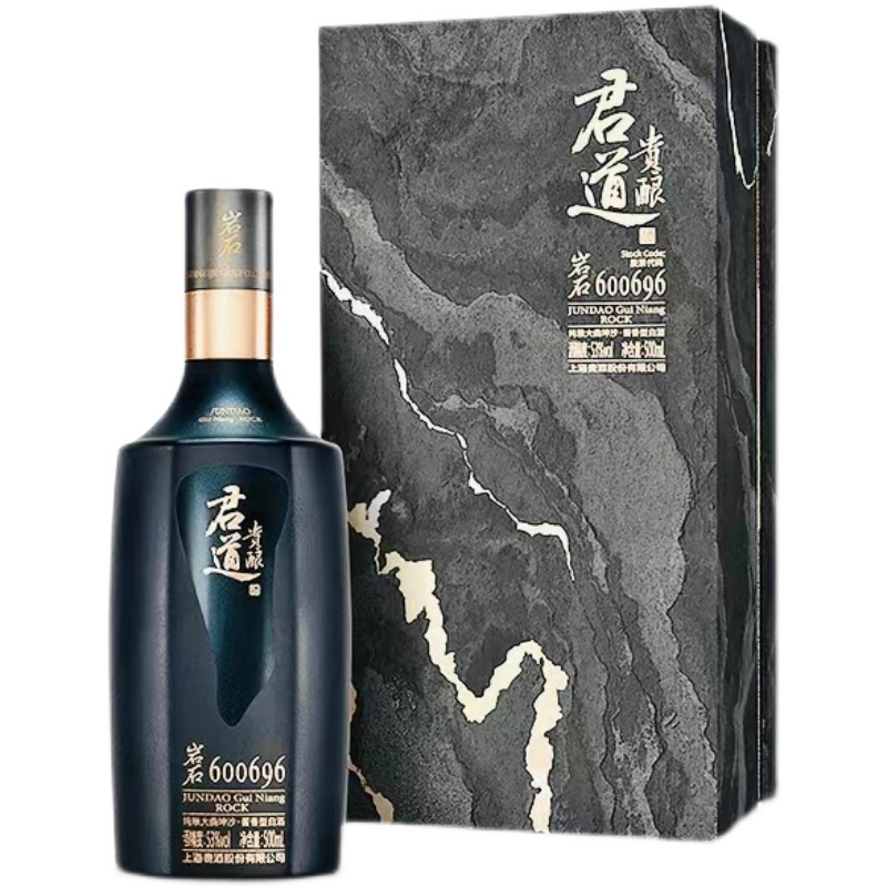 【2023年单瓶礼盒装】君道贵酿岩石酒 君道岩石53度酱香白酒500ml