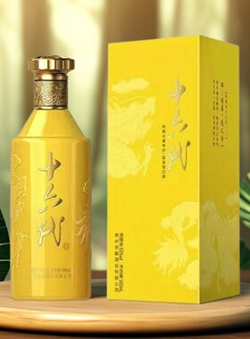 【2022年原箱6瓶】十六代月黄酱香型白酒53度500ML*6瓶