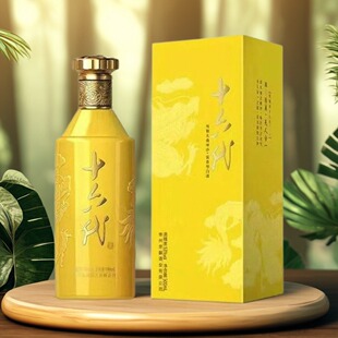 【2022年原箱6瓶】十六代月黄酱香型白酒53度500ML*6瓶