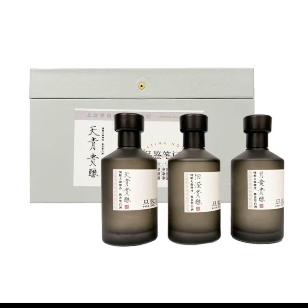 天青贵酿天青阳澄月黄组合装品鉴笔记酒小酒版收藏摆柜150mL*3瓶