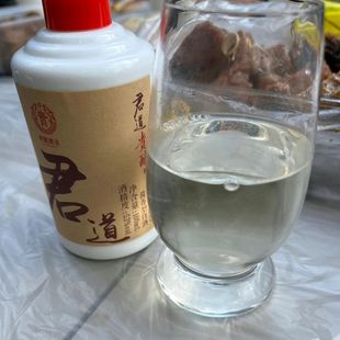 整箱100ml 君道贵酿酱香绝版 2019年原箱24瓶 老君道小酒老款