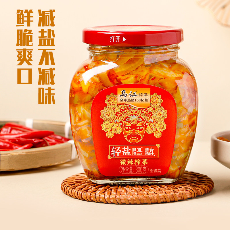 乌江榨菜瓶装300克咸菜下饭菜图片