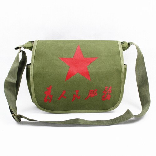 加工雷锋包五角星包帆布单肩包斜挎包怀旧军包为人民服务包定制
