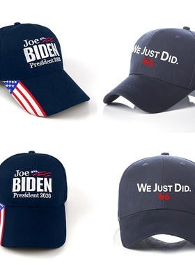 亚马逊外贸畅销棒球帽BIDEN hat USA鸭舌帽美国大选拜登帽子