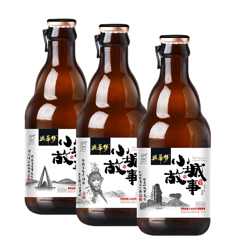 武夷山啤酒小城故事整箱296ml