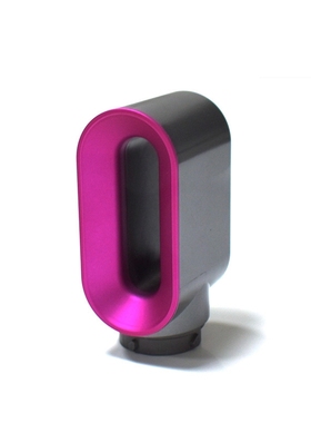 适用戴森卷发棒吹风机风嘴HS05/01新款dyson配件预造型干发风嘴头