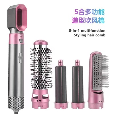多功能美规欧规英规澳规