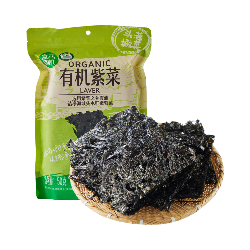 盒马有机紫菜盒马MAX福建霞浦