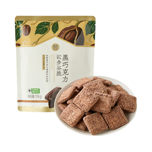 盒马 116g 黑巧克力沁多谷脆