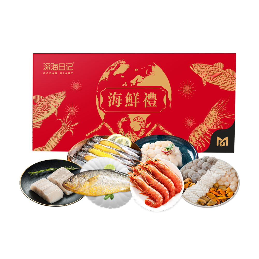 【实体卡券】冷冻海鲜超值组合礼品卡 2.2kg新年年货送礼卡券,水产肉类/新鲜蔬果/熟食,海鲜/水产品/制品提货券,淘宝优惠券,粉丝福利购,淘宝优惠卷
