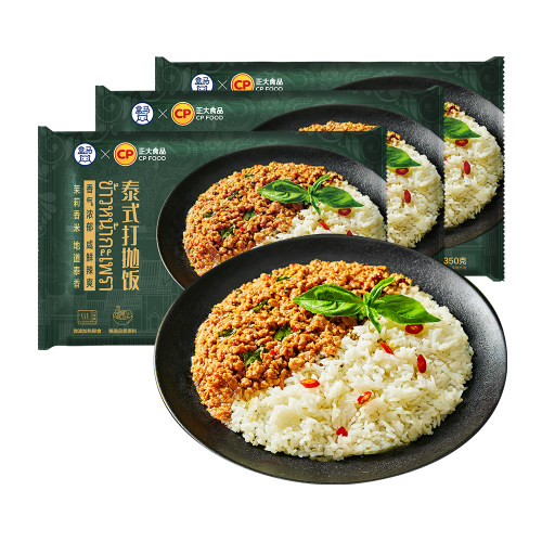 盒马XCP正大食品 泰式打抛饭 350g*3袋