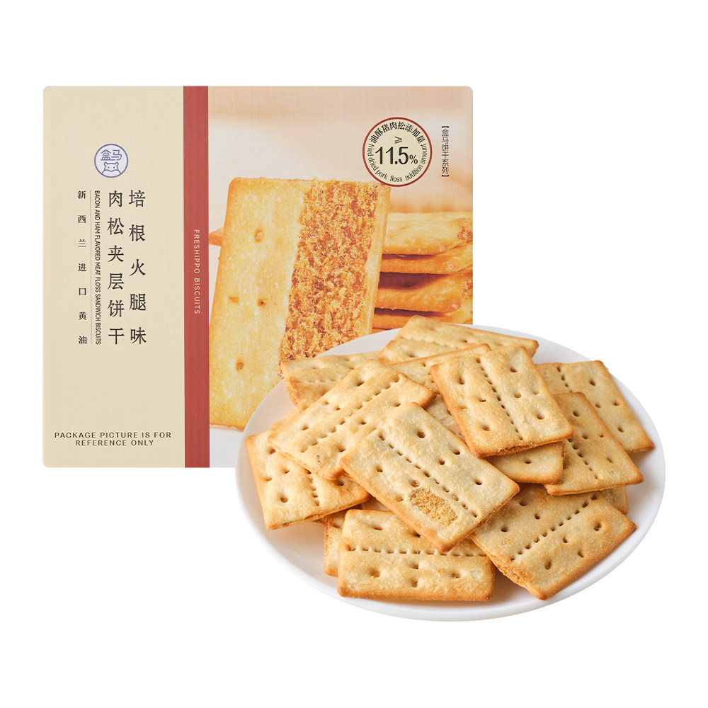 盒马 培根火腿味肉松夹层饼干 710g