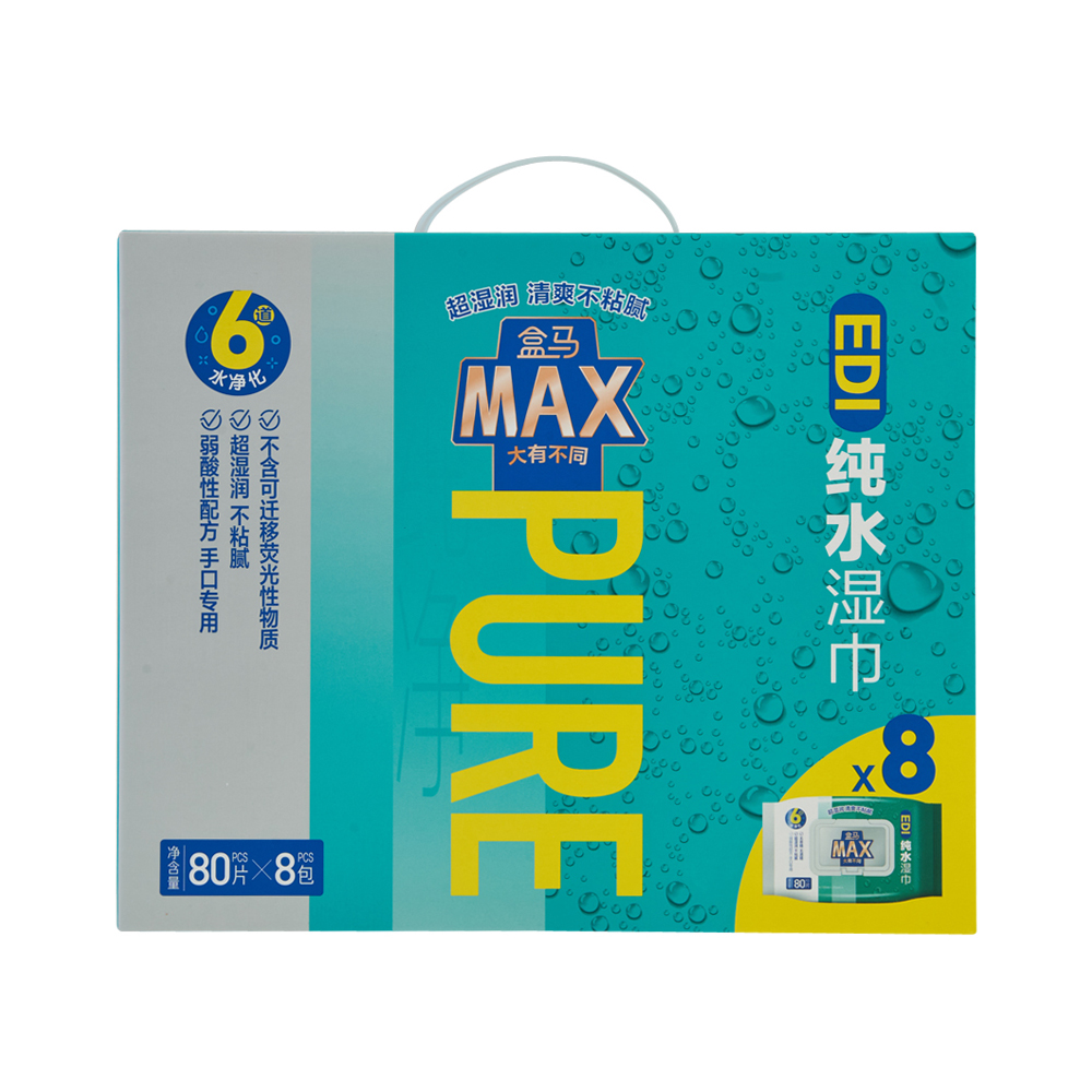 盒马MAX EDI纯水湿巾 80抽*8洁肤湿纸巾不含酒精手口可用