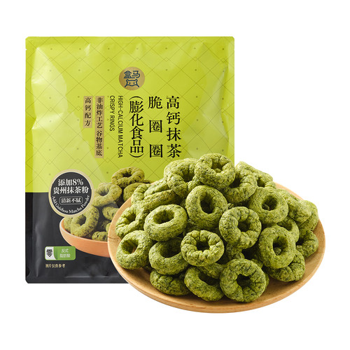 盒马 高钙抹茶脆圈圈 300g