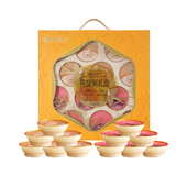 150g 盒补补 12碗 黑米燕麦150g 燕窝粥礼盒 水牛奶野米150g